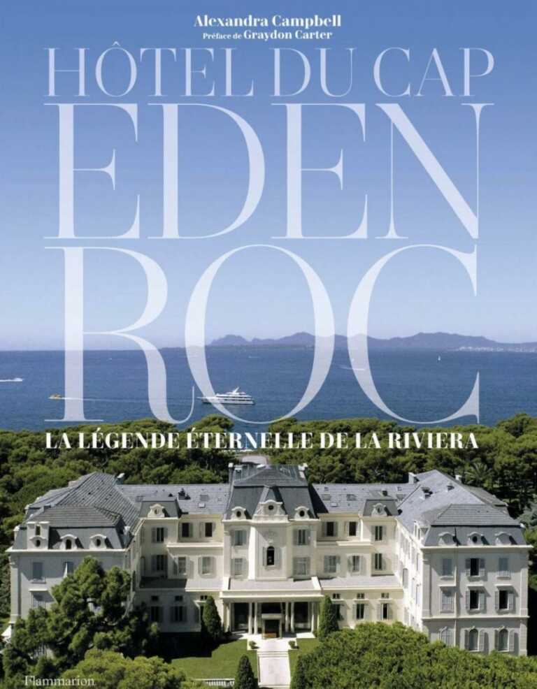 Hotel du Cap Eden-Roc