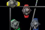 Hublot MP-09 Tourbillon Bi-Axis Carbone 3D