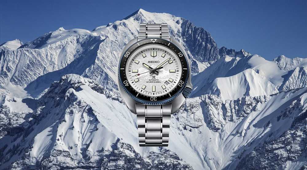 Seiko