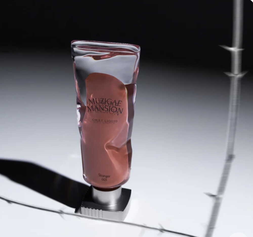 Muzigae Mansion K-Beauty